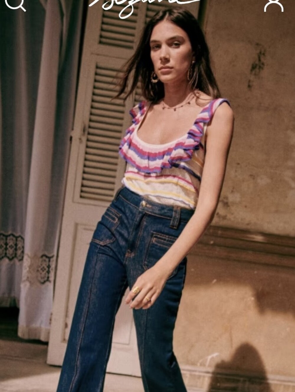 Sezane Leya Top Multi Ecru Stripe Small NWOT